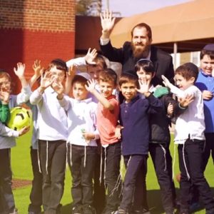 Torah Umesorah is responsible for SEED, Akiba/Yavneh, Mesorah High School for Girls, Texas Torah Institute, and Torah Day School of Dallas. We need to be responsible for Torah Umesorah!