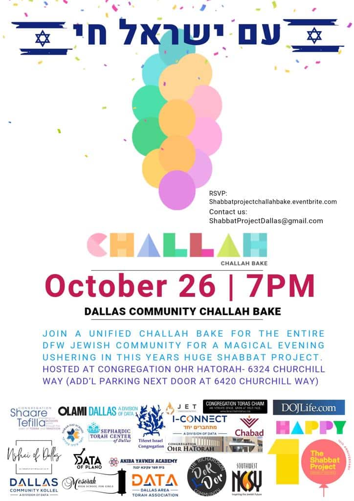 Dallas Community Challah Bake: October 26, 7 PM