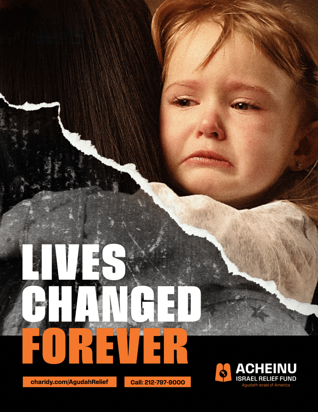 Help Our Brothers and Sisters in Eretz Yisroel