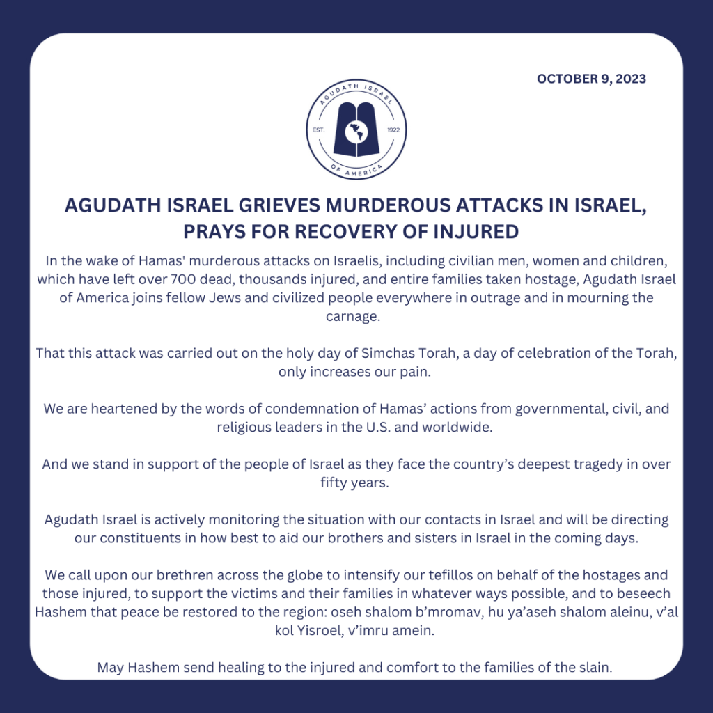 Agudath Israel Grieves Murderous Attacks in Israel, Prays for Recovery of Injured 1