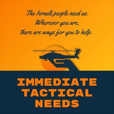 Life-Saving Tactical Gear for the IDF. You Can Help!