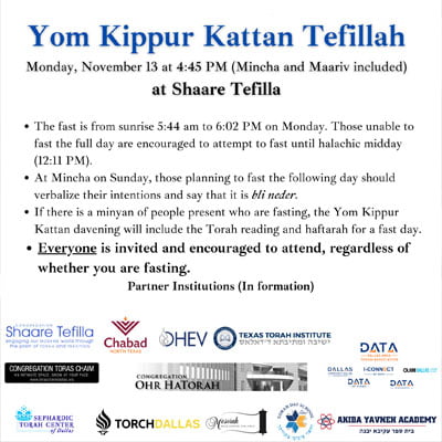 Community Yom Kippur Kattan Tefillah - DOJLife.com 2025