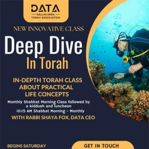 DATA: New Innovative Class - Deep Dive in Torah 7 DATA: New Innovative Class – Deep Dive in Torah