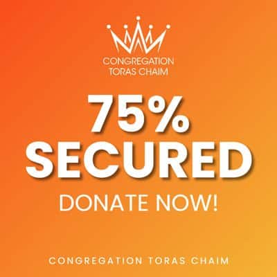 Are you in? Help us get to the Finish Line!