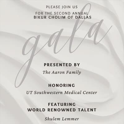 The Second Annual Bikur Cholim of Dallas Gala