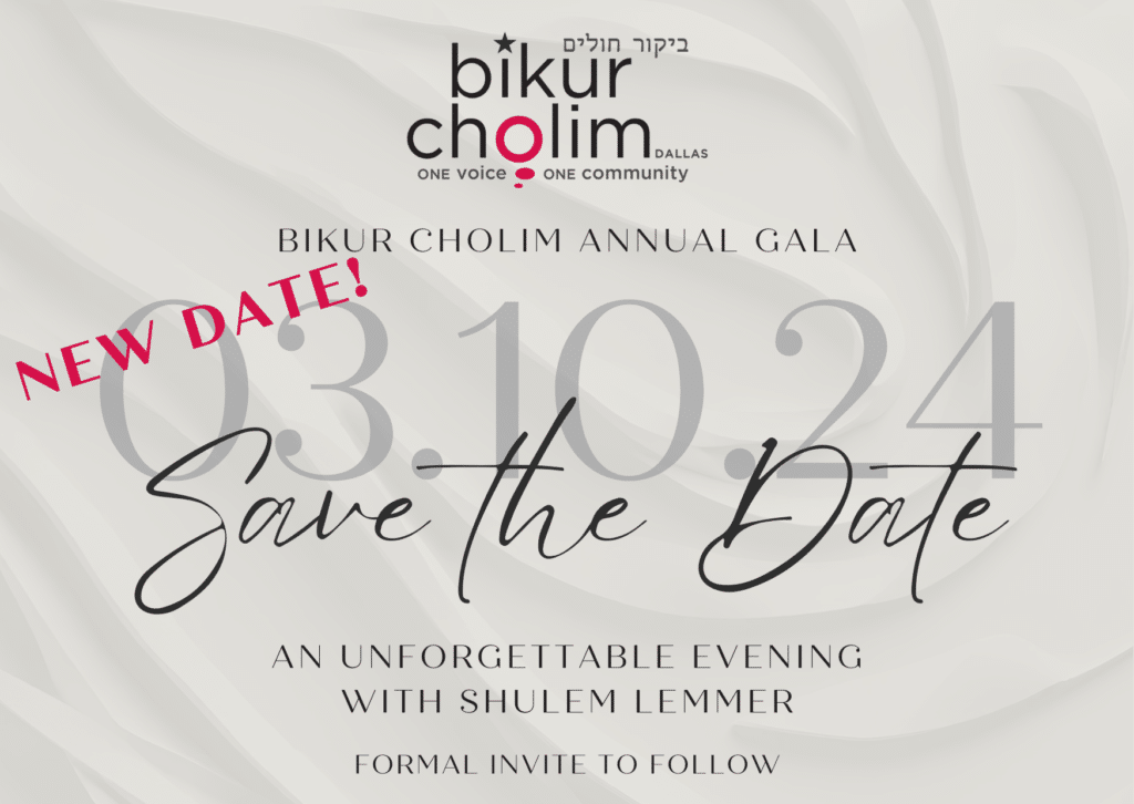 New Date: Bikur Cholim of Dallas Annual Gala