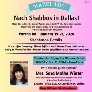 Nach Shabbos in Dallas