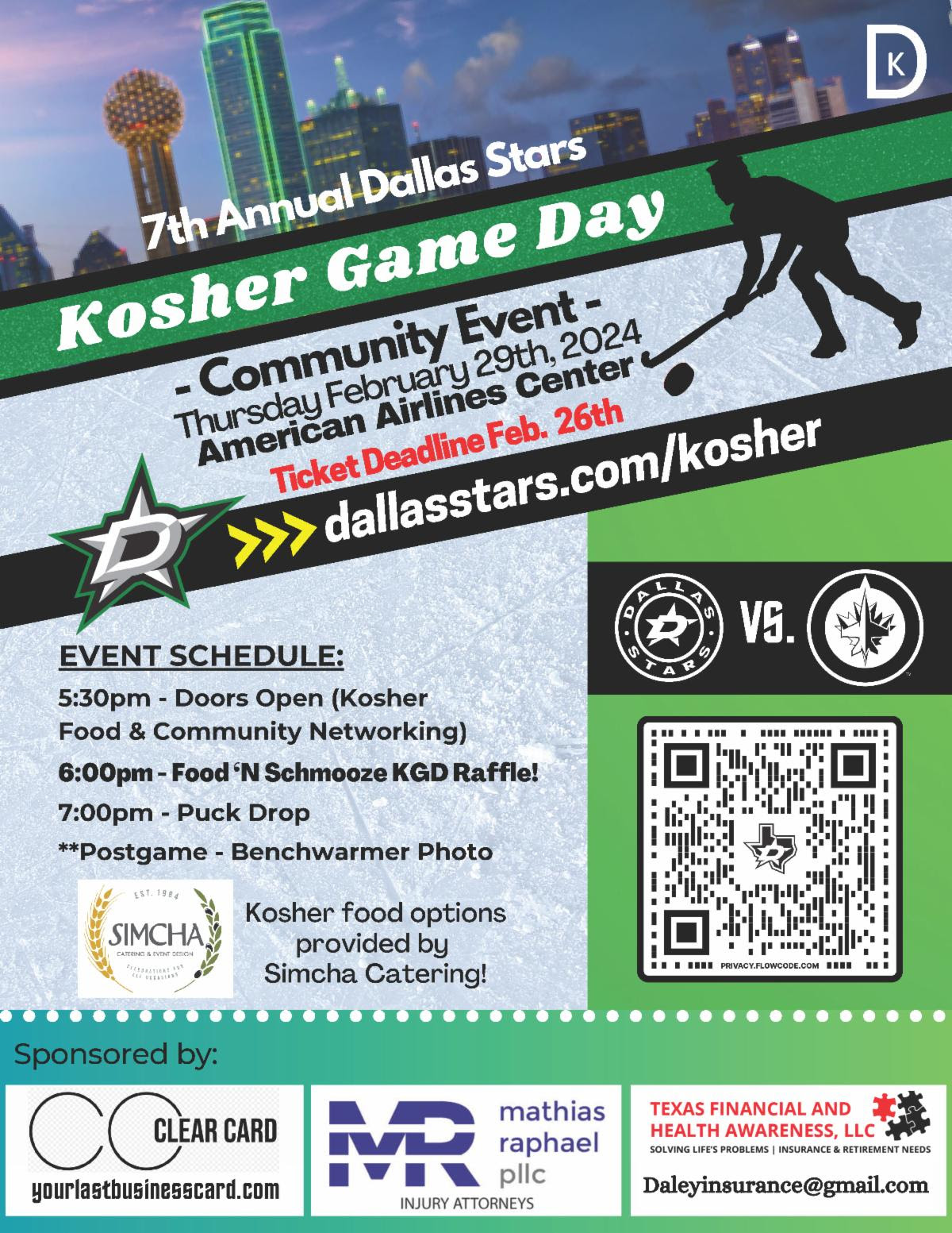 SAVE THE DATE: FEB 29TH. 7TH ANNUAL DALLAS STARS KOSHER GAME DAY 1