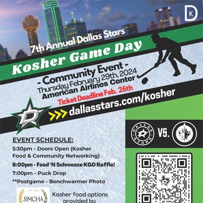 SAVE THE DATE: FEB 29TH. 7TH ANNUAL DALLAS STARS KOSHER GAME DAY