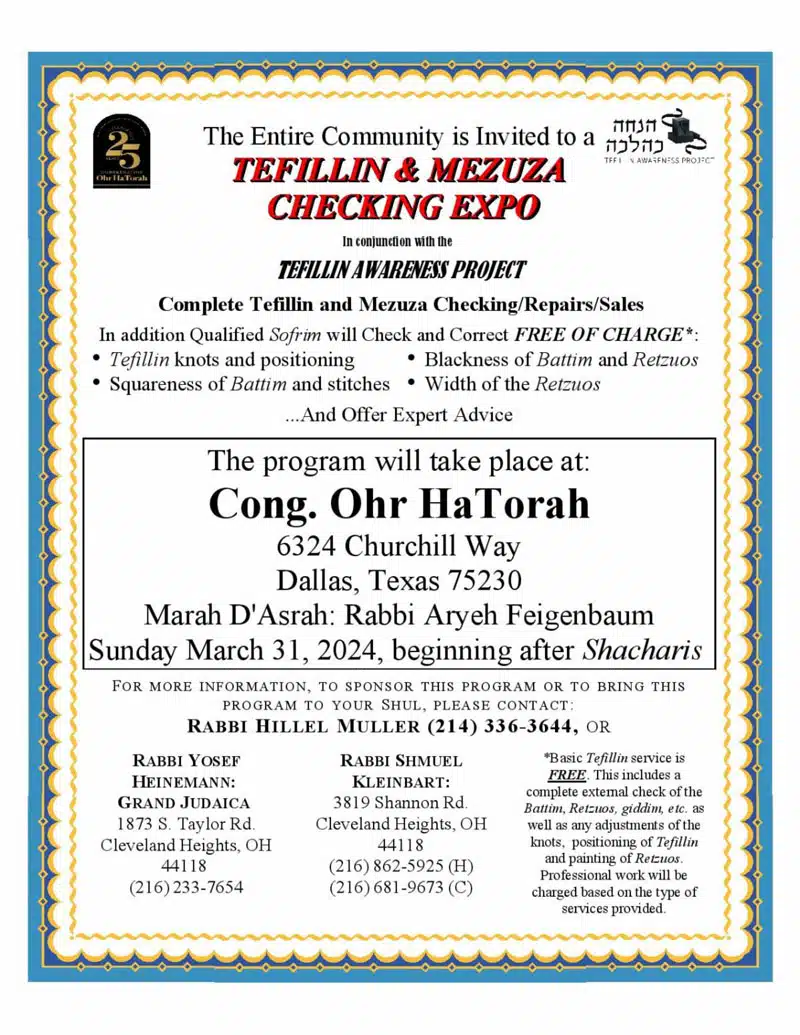 Experienced Sofrim Coming to Town this Sunday
