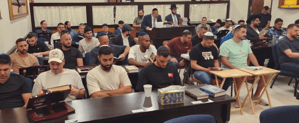 Sephardic Torah Center of Dallas: FLYING HIGHER Campaign 2