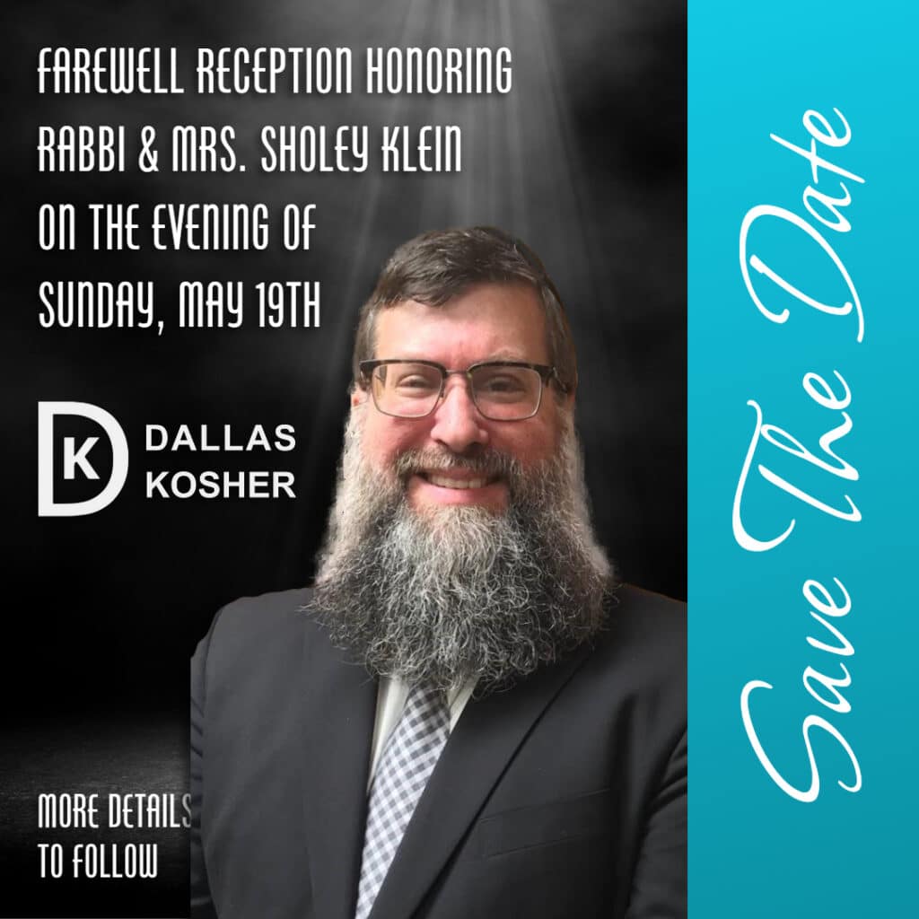 Farewell Reception Honoring Rabbi & Mrs. Sholey Klein