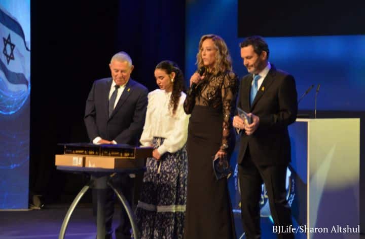 International Tanach Chidon On Israel's 76th Independence Day 6