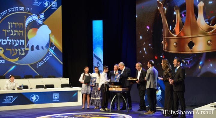 International Tanach Chidon On Israel's 76th Independence Day 4