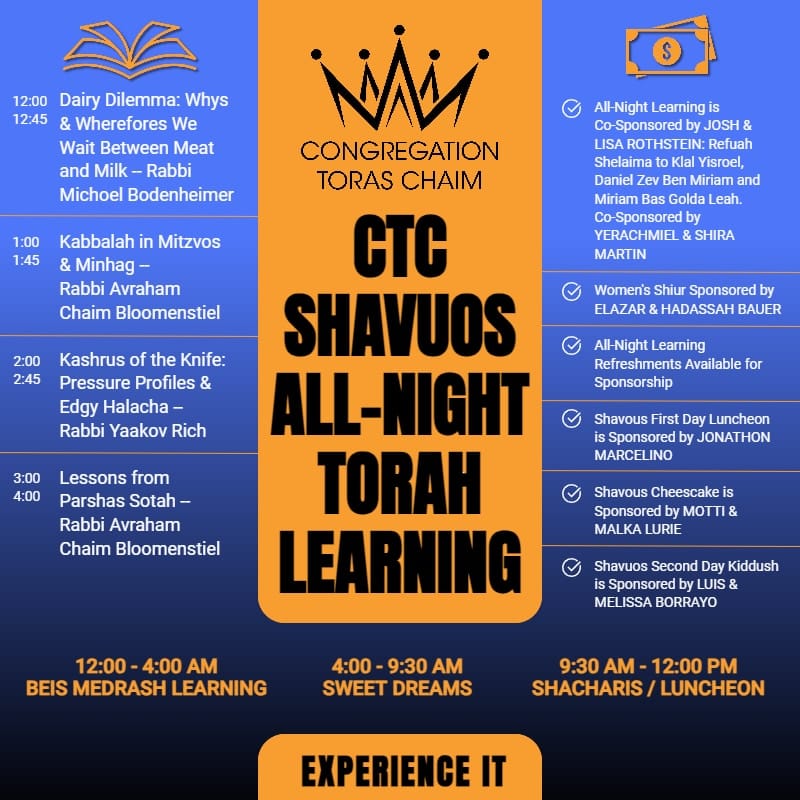 CTC Shavuos 5784/2024 1