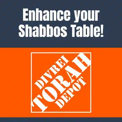 Divrei Torah Depot: Parshas Vaeschanan, Nachamu 5784