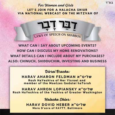 For Women and Girls: Essential Laws of Speech on Shabbos Explained