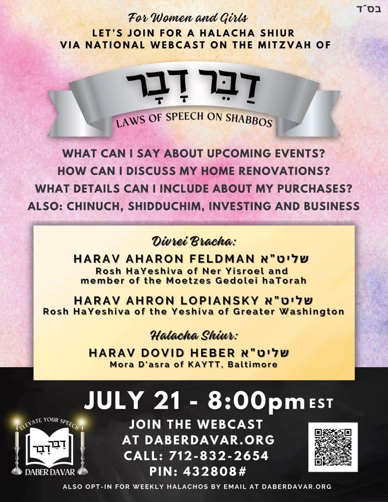 For Women and Girls: Essential Laws of Speech on Shabbos Explained