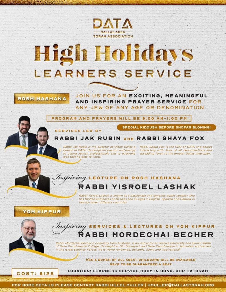 DATA New Innovative Learner's Service