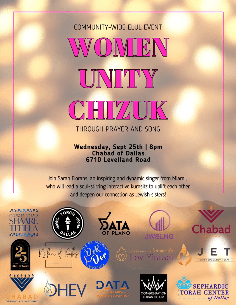 Women Unity Chizuk Through Prayer and Song: Community-Wide Elul Event