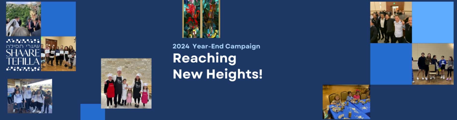 Shaare Tefilla's Annual Campaign
