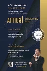 TTI Gala [Reserve Your Seats!]