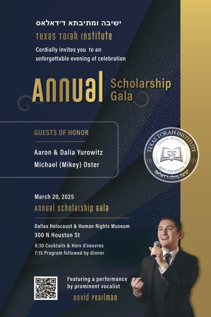 TTI Gala [Reserve Your Seats!] 4