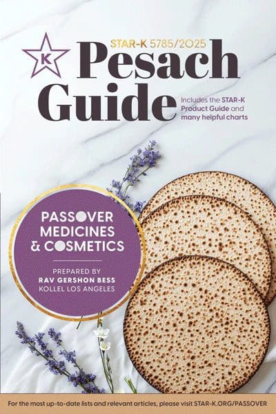 Kosher For Pesach Guide (Star-K)