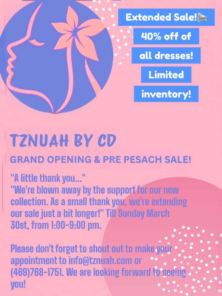 Tznuah by CD: Extended Pre-Pesach Sale! 1