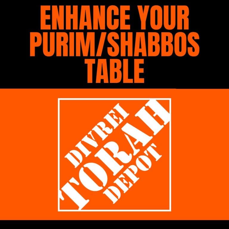 Divrei Torah Depot: Purim/Parshas Ki Sisa 5785