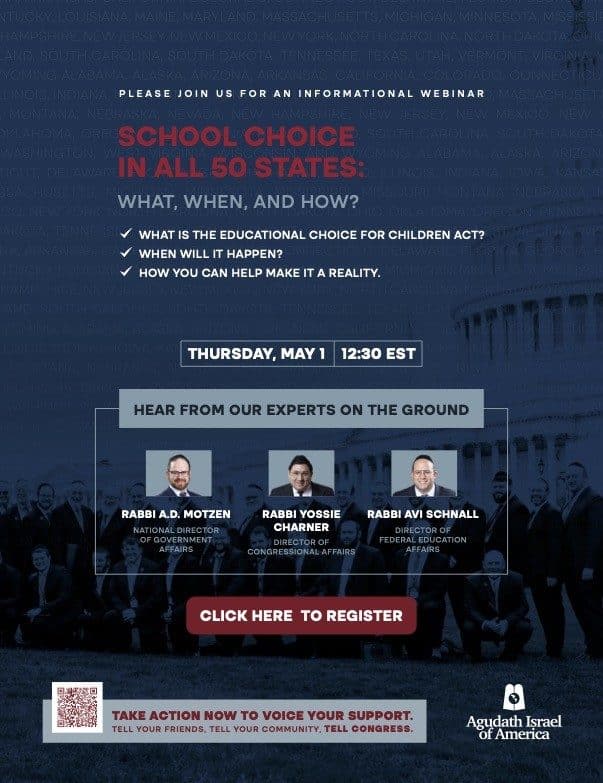 Recording of the Texas School Choice Webinar 3