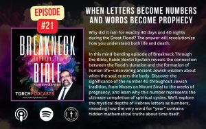 Breakneck Through the Bible: Ep. 21 - When Letters Become Numbers and Words Become Prophecy 24 Breakneck Through the Bible: Ep. 21 – When Letters Become Numbers and Words Become Prophecy