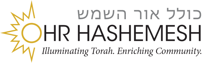 A Legacy of Leadership: Farewell from Rabbi & Rebbetzin Fried 1
