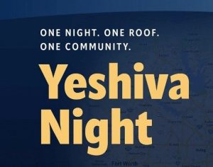 Monday, May, 26: Yeshiva Night. Pre-Shavuos Beis Medrash at TTI 31 Monday, May, 26: Yeshiva Night. Pre-Shavuos Beis Medrash at TTI