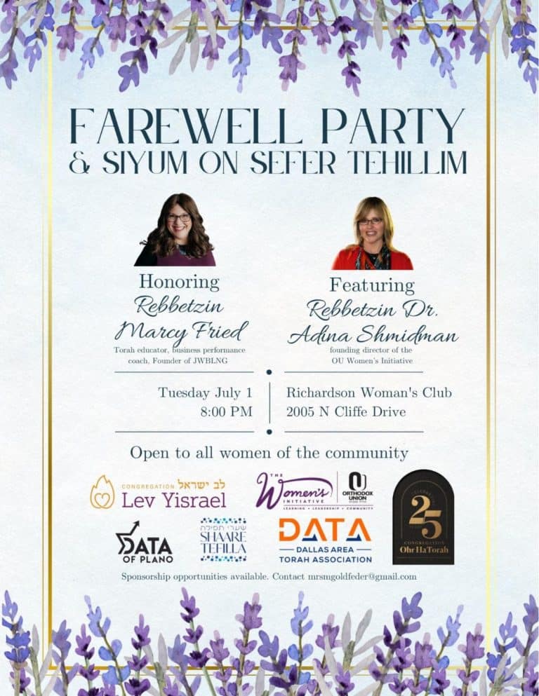 Farewell Party for Rebbetzin Fried