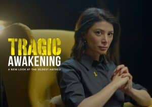 Tragic Awakening: A Movie for Tisha B’Av