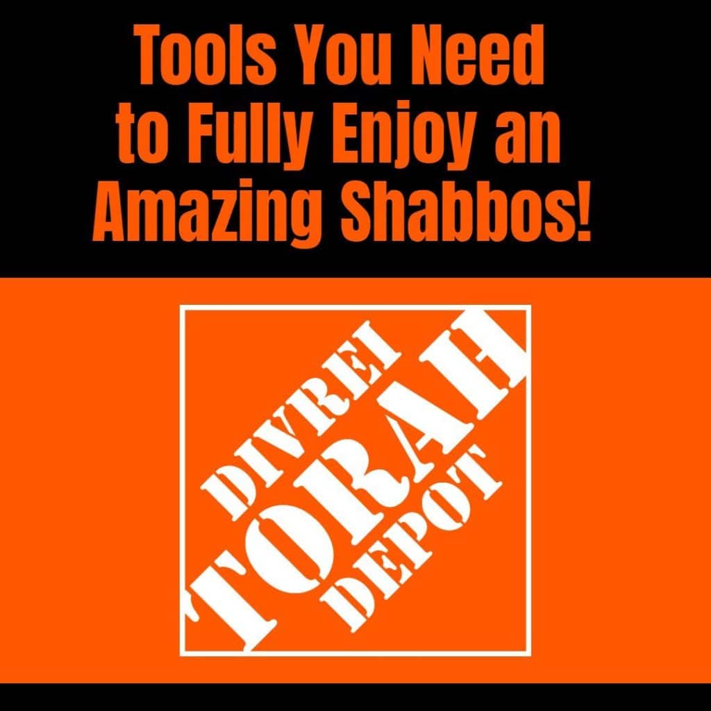 Divrei Torah Depot: Shabbos Nachamu, Parshas VaEschanan 5785 1