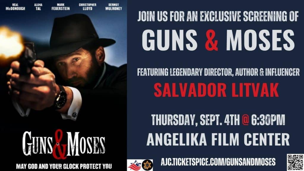 American Jewish Conservatives: You are Invited to Attend an Exclusive Screening of Guns & Moses 1