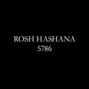 Rosh Hashana 5786