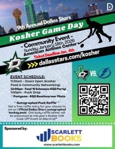 Kosher Game Day 2026