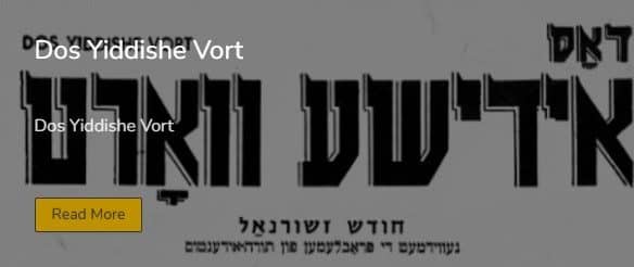 AMAZING TO SEE: A Window Into History - Agudah’s New Online Archive Brings Decades of Torah Leadership to the Public  7