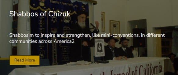 AMAZING TO SEE: A Window Into History - Agudah’s New Online Archive Brings Decades of Torah Leadership to the Public  9
