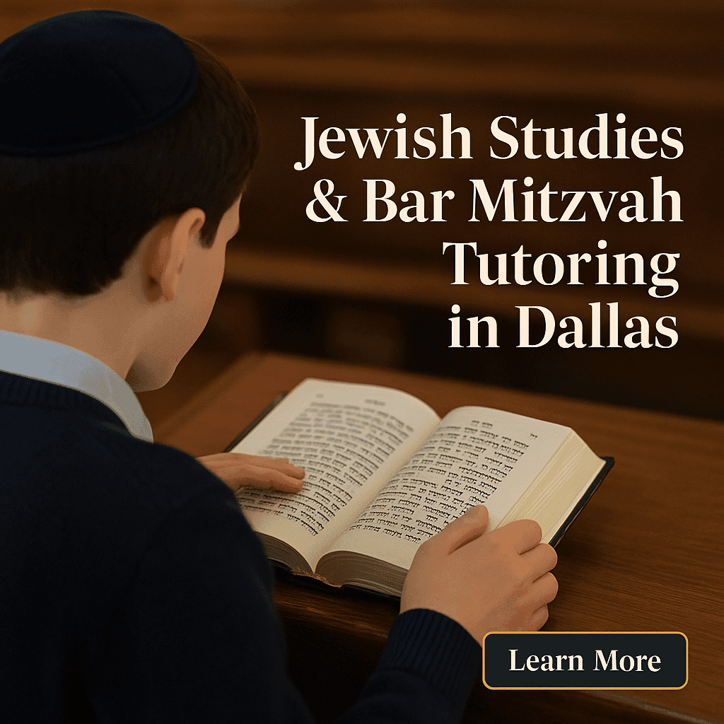 Jewish Studies & Bar Mitzvah Tutoring in Dallas