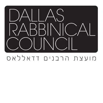 DRC Logo W on B Rounded