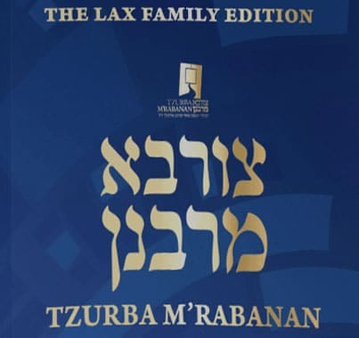 Screenshot 2026 03 20