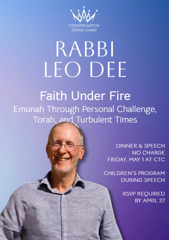 Rabbi leo dee 69e8e4209a01c2eafc8f3ff6