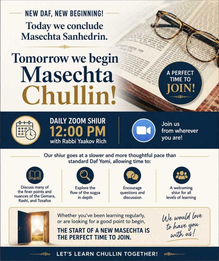 Chullin