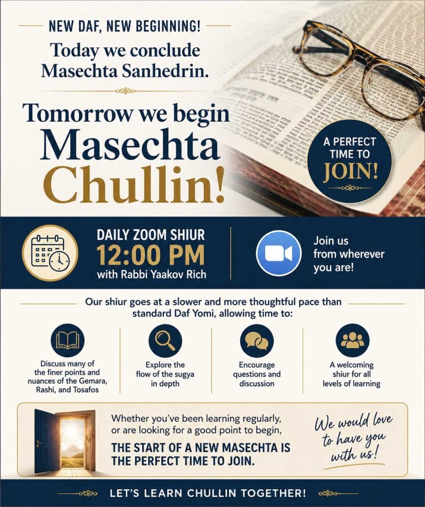Chullin