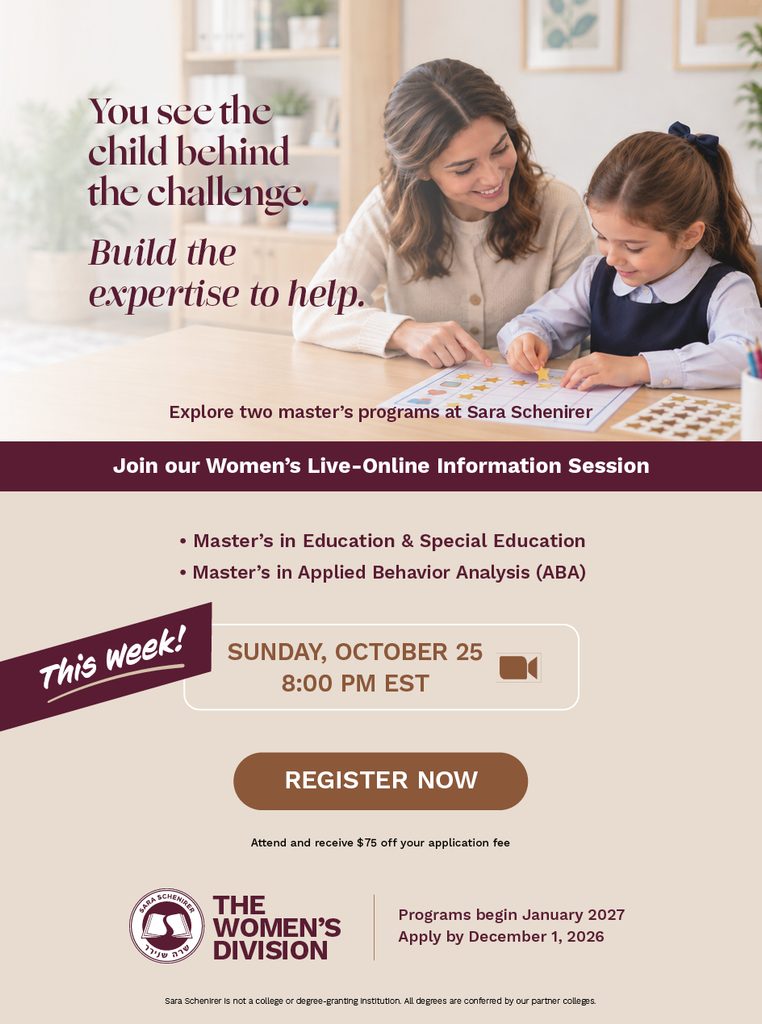 MSED Open Houe Fall 26 Digital This Week