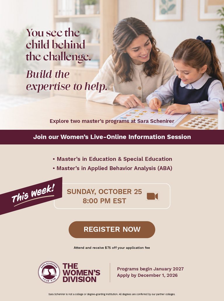 MSED Open Houe Fall 26 Digital This Week